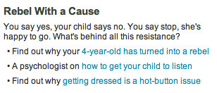 Screen shot 2012-06-12 at 1.01.37 PM